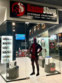 Г. Ростов-на-Дону